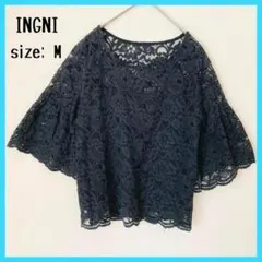 INGNI イング 花柄 レース ブラウス プルオーバー 総レース ブラック M