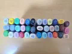 COPIC sketch コピック スケッチ E系 アースカラー まとめ売り - メルカリ