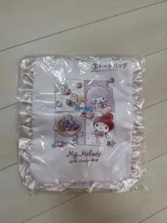 マイメロディ　1番くじ　トートバッグ