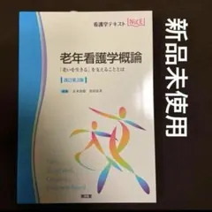 Item thumbnail for item c4edb48b-4d09-4614-9678-301e4ca7d028