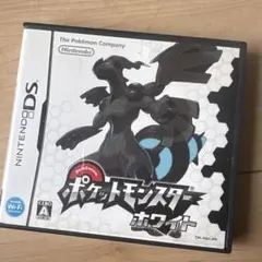 ポケットモンスター ホワイト ニンテンドーDS