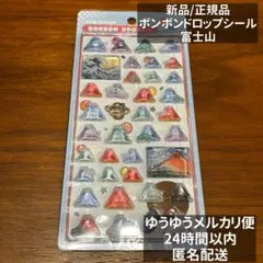 ラドロ様 リクエスト 2点 まとめ商品