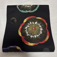 袋帯 黒 花柄 梅 金糸 刺繍