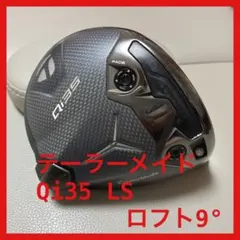 Item thumbnail for item 5e658be5-d9dc-4f6f-b653-db60401df9d5