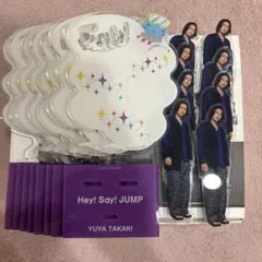 Hey!Say!JUMP 高木雄也 アクスタ - メルカリ
