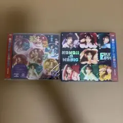 2026年最新】fruits zipper cdの人気アイテム - メルカリ