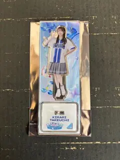 2026年最新】アクリルスタンド 日向坂の人気アイテム - メルカリ