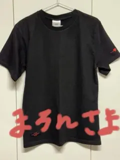 2026年最新】bts sys tシャツの人気アイテム - メルカリ