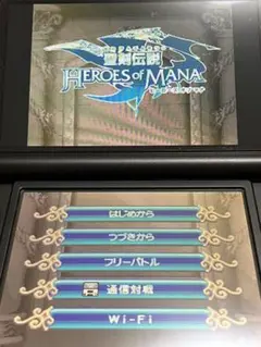 聖剣伝説 HEROES of MANA ヒーローズ オブ マナ