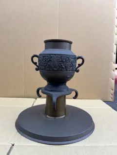 Item thumbnail for item 9c6667b2-9b88-4837-a4ae-0eb21810a559