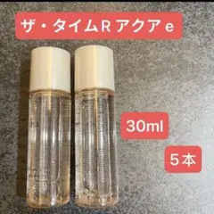 IPSA イプサ ザ・タイムR アクア e 化粧水　30ml 5本