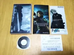 Item thumbnail for item 62d6f609-778d-417c-b592-e28d872c9b08