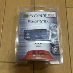 SONY Memory Stick 64MB MagicGate MSH-64