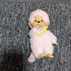 モンチッチ ぬいぐるみマスコット