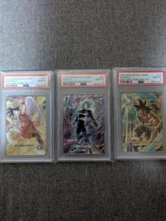 PSA9 連番 ドラゴンボール スーパーダイバーズ 40周年デッキケース