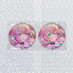 プロセカ 小豆沢こはね グリッダー缶バッジ 10個セット 2025年最新】小豆沢こはね グリッター缶バッジの人気アイテム - メルカリ