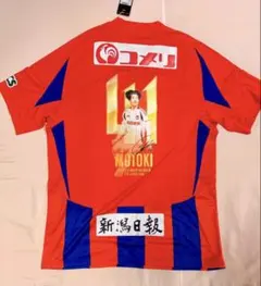 2026年最新】長谷川元希の人気アイテム - メルカリ