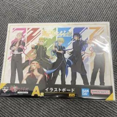 東京リベンジャーズ　一番くじ　佐野万次郎　龍宮寺　千冬A賞イラストボード42cm