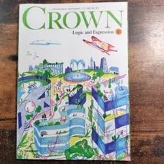 CROWN LogicandExpressionIII