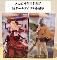 Re:ゼロから始める異世界生活 アル プリシラ フィギュアセット