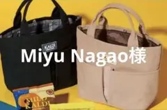 Item thumbnail for item 56225802-564d-4b01-85a1-f5c0517b7ef7