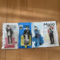 SnowMan 岩本照　アクスタ4点