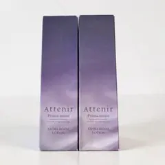 【残多美品】アテニア　エクストラモイストローション　100ml 化粧水　２本のサムネイル
