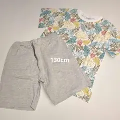 リーフプリントセットアップ　プティマイン　130cm キッズ　半袖