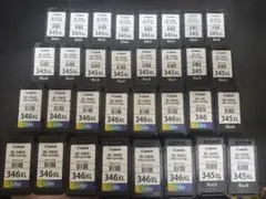 Canon インクカートリッジ 使用済 まとめ売り