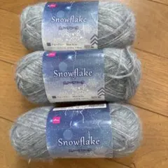 DAISOスノーフレーク　ブルーグレー