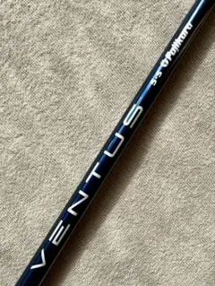 2026年最新】ベンタスブルー5s ピンの人気アイテム - メルカリ