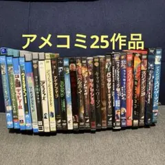 アベンジャーズ &ワイルドスピード&トップガン DVD 9本セット 洋画人気