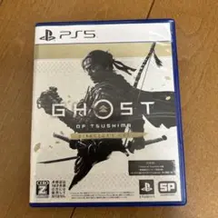 GHOST OF TSUSHIMA DIRECTOR'S CUT PS5