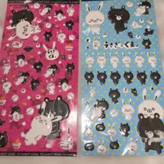 Item thumbnail for item d9f4c2f6-e5e9-49b6-85ab-df9227dea596