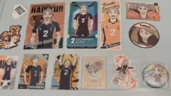 Item thumbnail for item 6de5bfd0-1003-445b-bcc4-1d1c8bef9c5c