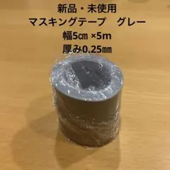 Item thumbnail for item 0e5dd193-5816-4a22-ae86-fa53aeb5f423