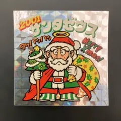 2025年最新】サンタゼウスの人気アイテム - メルカリ