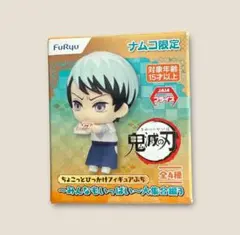 Y様 リクエスト 2点 まとめ商品