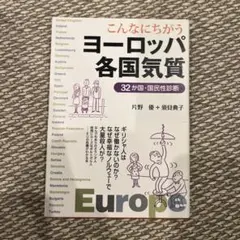 Item thumbnail for item 30cb25af-2e2d-4879-a049-d2509156f741