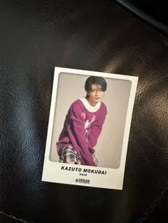 Item thumbnail for item bfe2f2d2-9a11-4d8c-82b7-f0028cbde045