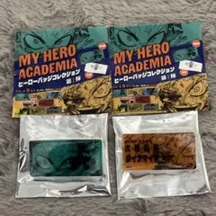 ま*る様 ヒロアカ ヒーローバッジコレクション 第1弾 緑谷出久 爆豪勝己