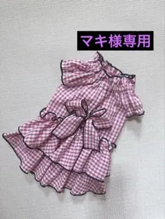 ハンドメイド犬服　ピンクチェック柄フリルリボンワンピース ハンドメイド犬服 ピンクチェック柄フリルリボンワンピース - メルカリ