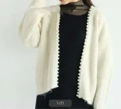 しょこたん様 リクエスト 2点 まとめ商品