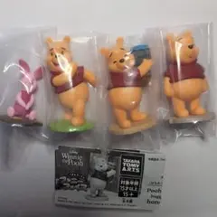 くまのプーさん　ファニーフェイス　全4種