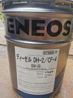 エネオス DPF対応 ディーゼルオイル 20L - メルカリ