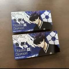 烏旅人 カード ファボカ モノクロカード 烏旅人 カード ファボカ モノクロカード Amazon.co.jp: ブルーロック