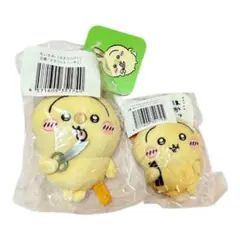 ちいかわ うさぎだらけくじ Ｄ賞 ハサミ Ｅ賞 ほかッ… セット