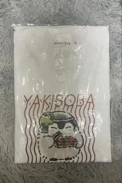 コウペンちゃんtシャツ やきそば