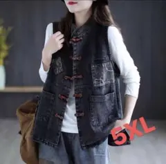 LCCA028デニムベスト レディース アウター ノースリーブ 春夏 ゆったり