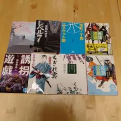 Item thumbnail for item 749a867b-be04-4689-a659-bd7609eb715f